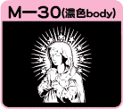 CZFpM-30