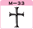 \M-33