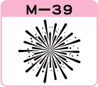 ԉM39