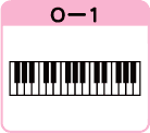 O-1