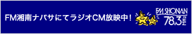 CM
