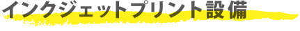 CNWFbgvgݔ