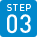 step03