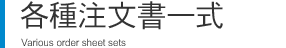 e풍ꎮ