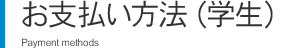 x@iwj