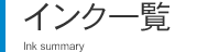 CNꗗ