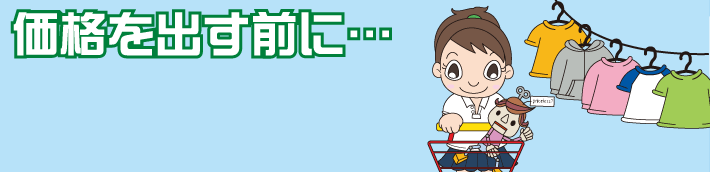 ioOɁEEE