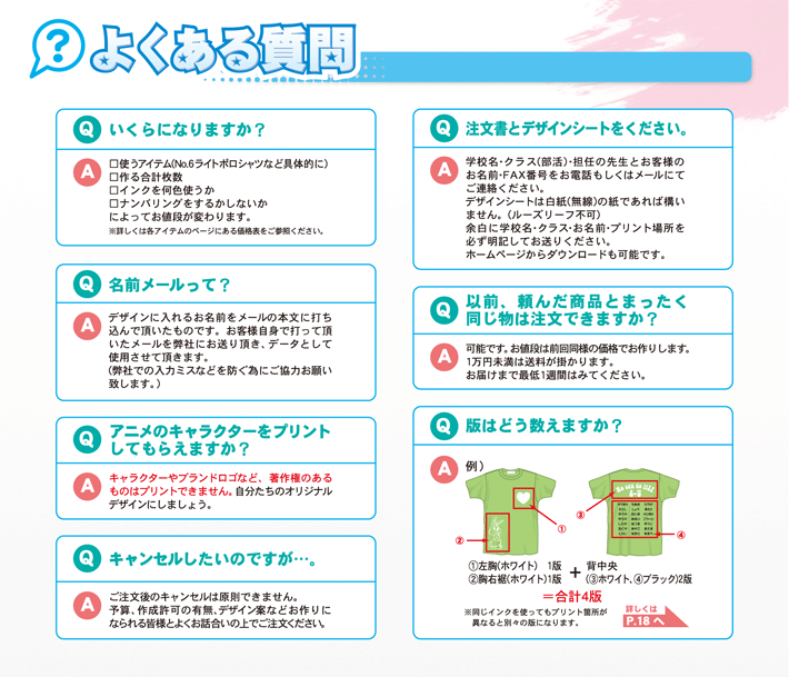 悭鎿